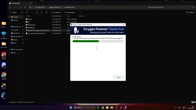 Oxygen Forensic Detective 18.2.0.135 | АКТИВАЦИЯ | УСТАНОВКА | ОБЗОР | КАК ПОЛЬЗОВАТЬСЯ | SmartFix