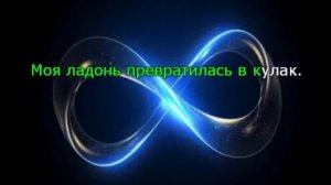 Караоке. Кукушка. Полина Гагарина.
