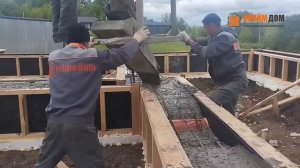 Строительство фундамента
