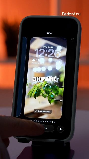 ЛУЧШЕЕ РЕШЕНИЕ ДЛЯ ЭКРАНА БЛОКИРОВКИ🤔 смотреть онлайн