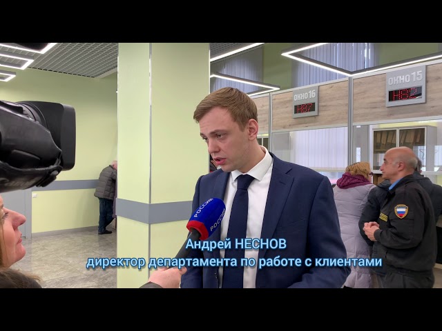 Ростовводоканал предупреждает: берегитесь мошенников!