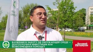 Аллея Бизнеса | Алыев Садиг Вели Оглы