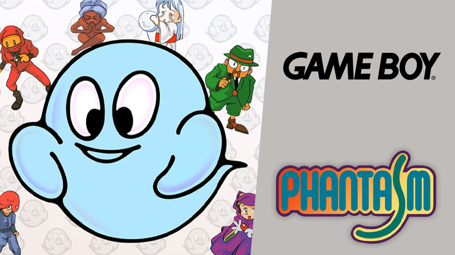 Phantasm [JP] (GB)