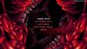 Carrion Кэррион часть 1