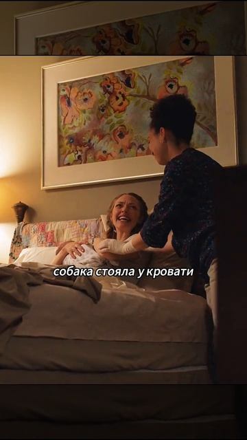 Хороший фильм на вечер ! смотреть онлайн