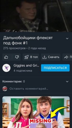 .