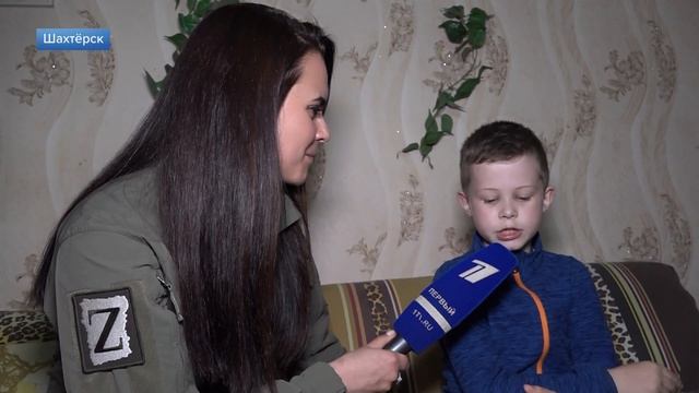 ДНР ЭВАКУАЦИЯ ЖИТЕЛЕЙ АРТЕМОВСКА