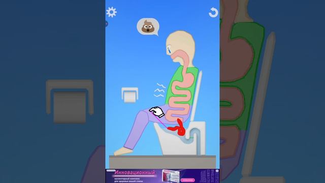 Eating Simulator