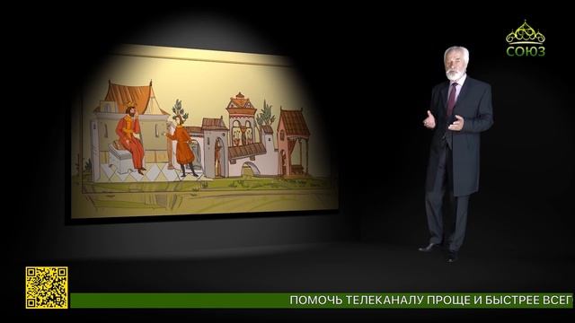 В Севастополе прошел показ фильма «Повесть о Петре и Февронии Муромских»