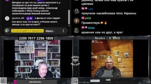 Какие же мы мерзавцы, обидели не в чем не повинную Армению