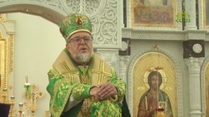 В Клинцах отметили праздник Святой Троицы