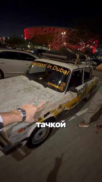 10 смотреть онлайн
