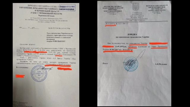 ‼️🇺🇦🇩🇪 ТЦК мобилизовали гражданина Германии

▪️ТЦК поймали и уже доставили в учебку гражданина Г