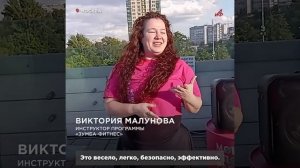 «Будем снова зажигать». В Москве открыли сезон бесплатных тренировок на крышах