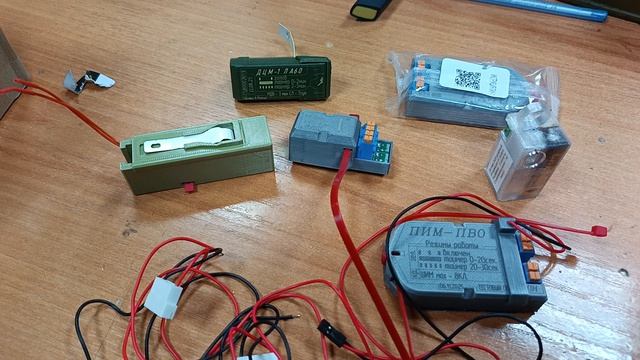 ПИМ предохранительно исполнительные механизмы для боеприпасов к FPV смотреть онлайн