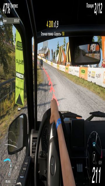 Forza horizon 6 AMG Гелик Рвет гравийку смотреть онлайн