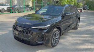 Audi Q5l 2026 по отличной цене