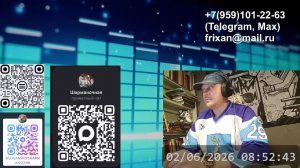 LIVE: Луганский Шарманщик