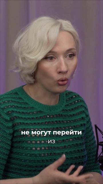 Почему желания не сбываются? Дело не в удаче, а в страхах