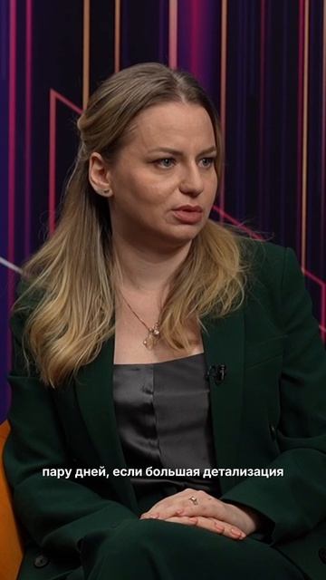 Сейчас проверить ИТ-идею можно за 2 дня