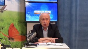 2026_06_02_Гость в студии_часть 2