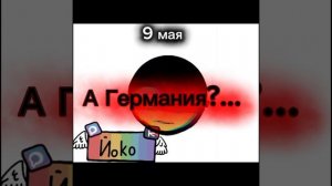 Оцените😌☕🌼 [описание читаем]