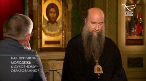 Епископ Кирилл (Зинковский). Страшная цель западных элит. Молодёжь и вера. Интервью Яну Таксюру