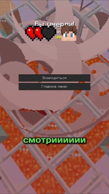 САПЁР В МАЙНКРАФТЕ! 😨 Оценивайте новый формат в комментах!#сарол #майнкрафт