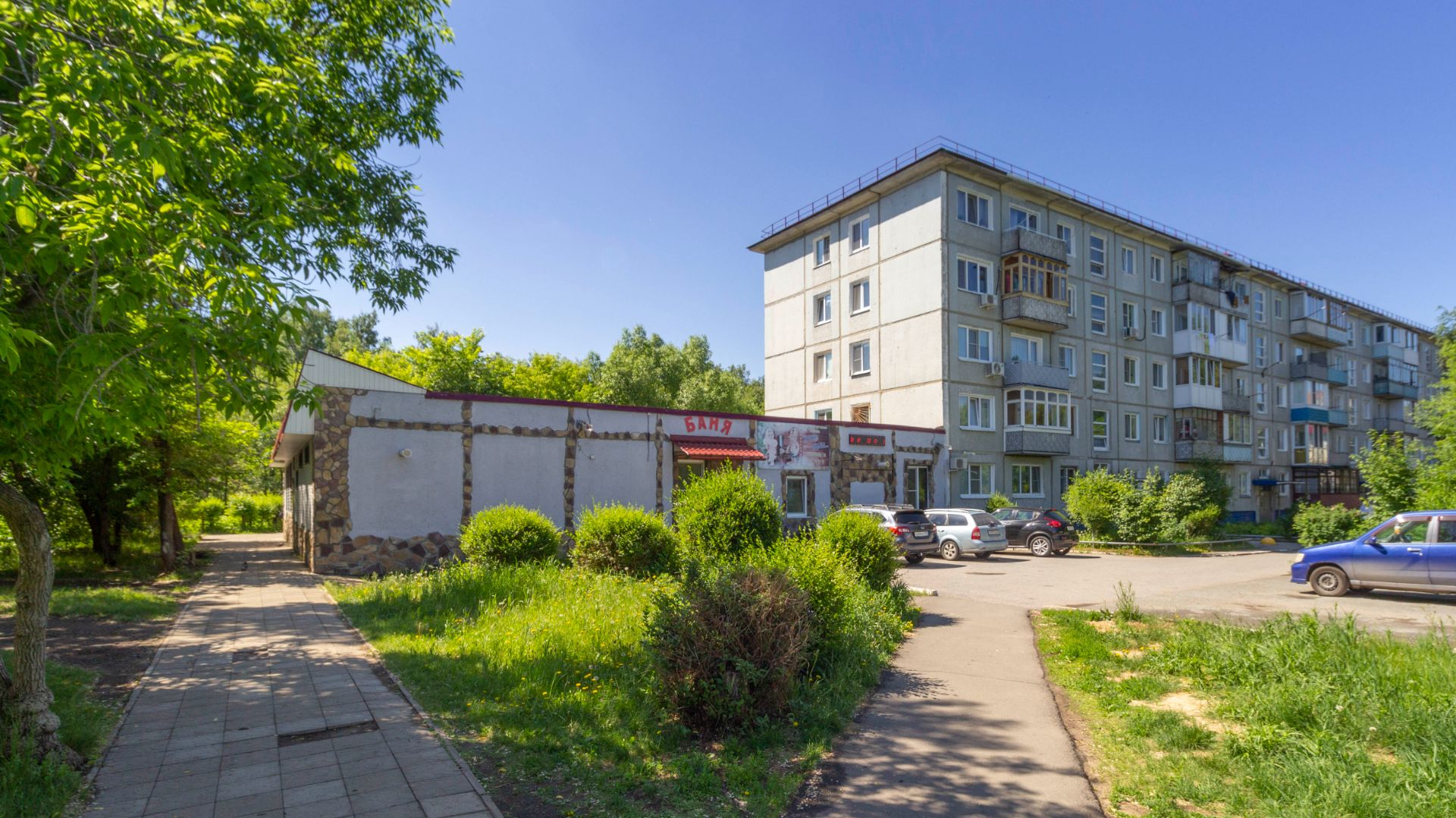12871715 смотреть онлайн
