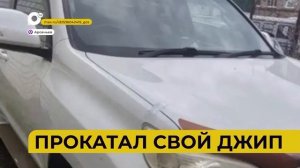 Автопатруль112 / Спасти туристов / 02.06.26