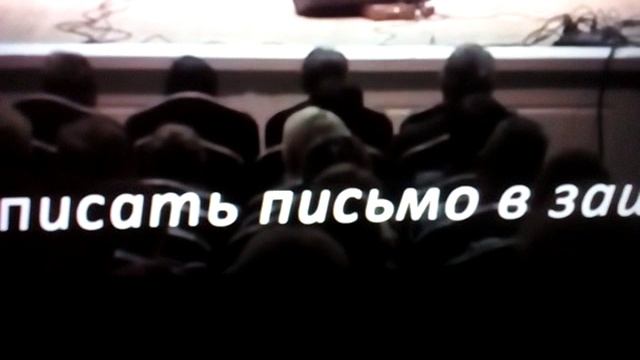 Давайте, поможем! смотреть онлайн