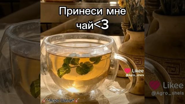 принеси мне еди﹤3 смотреть онлайн