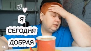 Сколько КГ набрала ЗА ДВА года в России 😱 КАК это было В ИСПАНИИ
