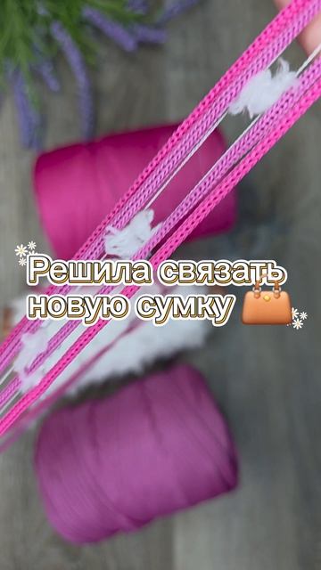 яркая, сочная, вкусная 😍
