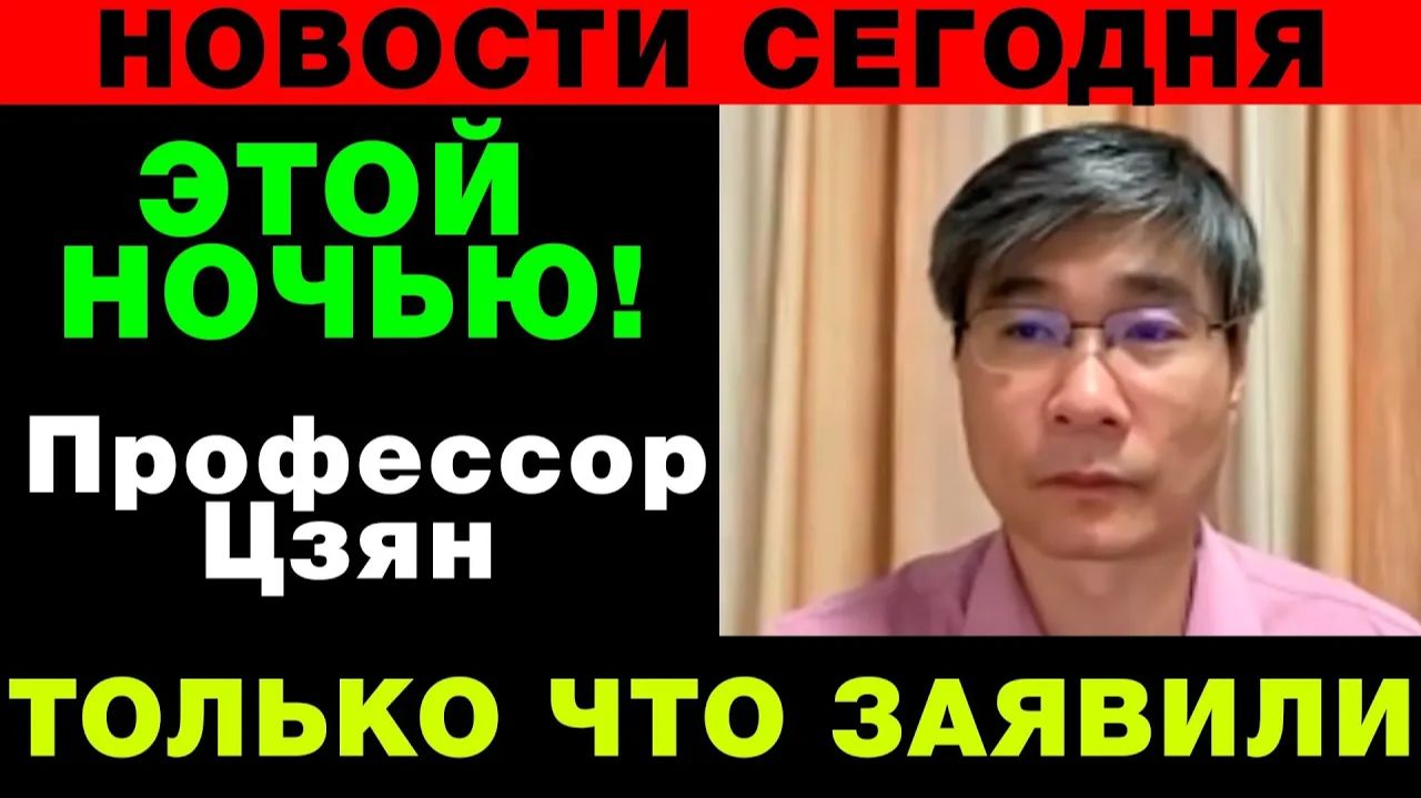 Америка в ловушке Иран держит Ормуз, $39 трлн долга и план запустить WW3