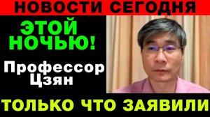 Америка в ловушке Иран держит Ормуз, $39 трлн долга и план запустить WW3