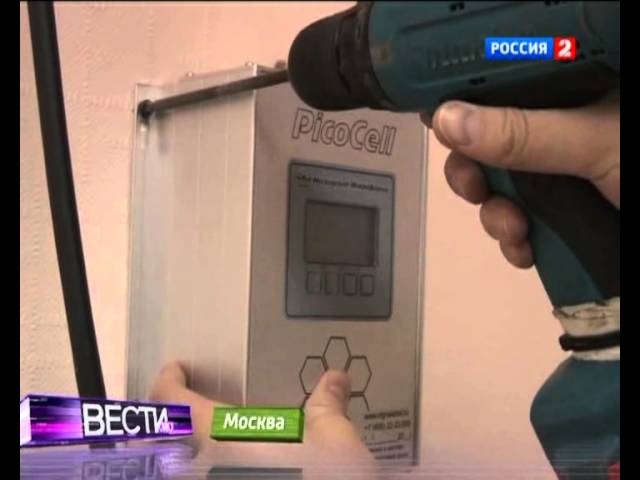 Усиление сигнала сотовой связи, усилители и репитеры смотреть онлайн