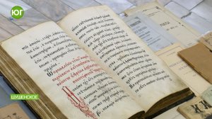 Праздник для всех. День славянской письменности и культуры в Шушенском
