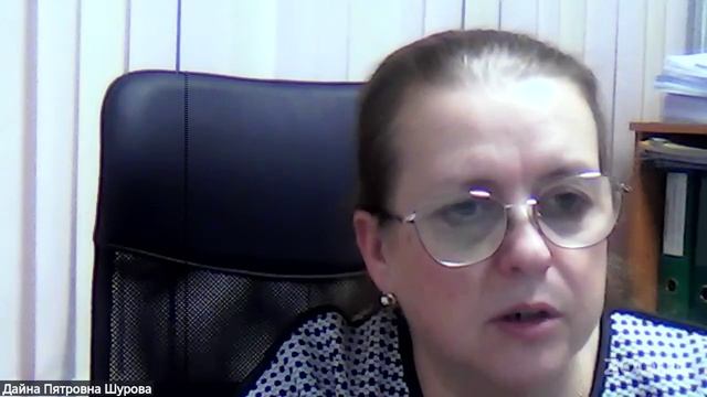Родительский час. Тема : 