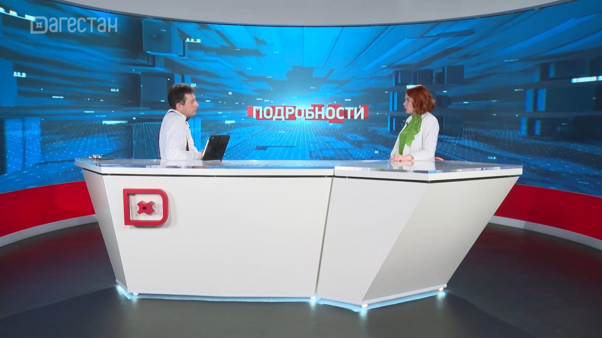 Подробности. Как прошёл День защиты детей в Дагестане? смотреть онлайн