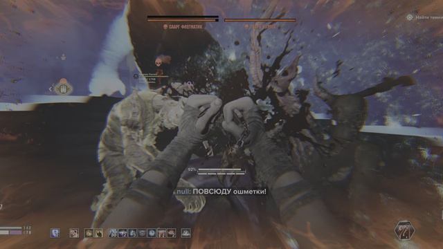 Warhammer 40000  Darktide Scum (Havoc 30)