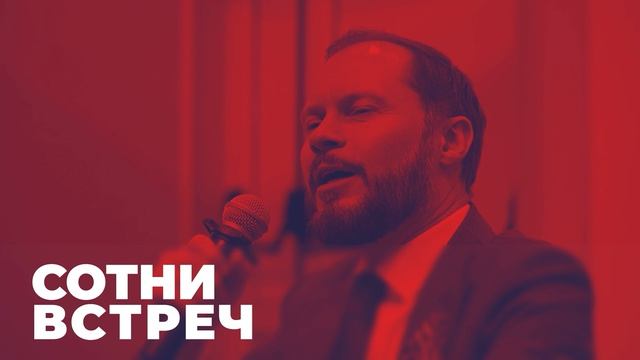 Петербургский международный экономический форум. Анонс