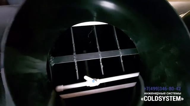 Продажа и монтаж септиков - ColdSystem