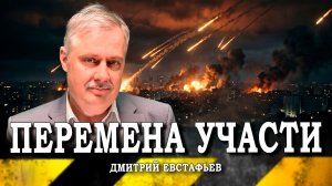 «Аккуратно, но сильно», или Почему главная цель — логистика (Дмитрий Евстафьев)_ss