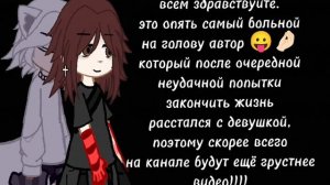 :))))