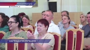 Двадцать человек получили награды на конкурсе лучших дворников Нижнего Новгорода