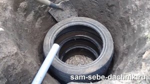 Канализация для бане  Часть 2
