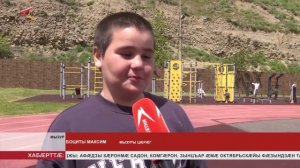 «Ногбон» бæрæгбон сарæзта хæххон хъæуы