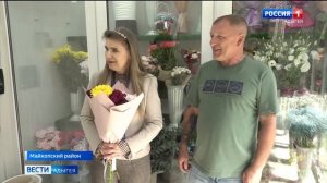 В Адыгее продолжают развивать меры господдержки для начинающих предпринимателей