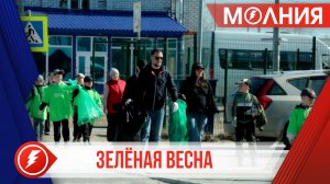 Во время ежегодного субботника таркосалинцы собрали 150 кубометров мусора